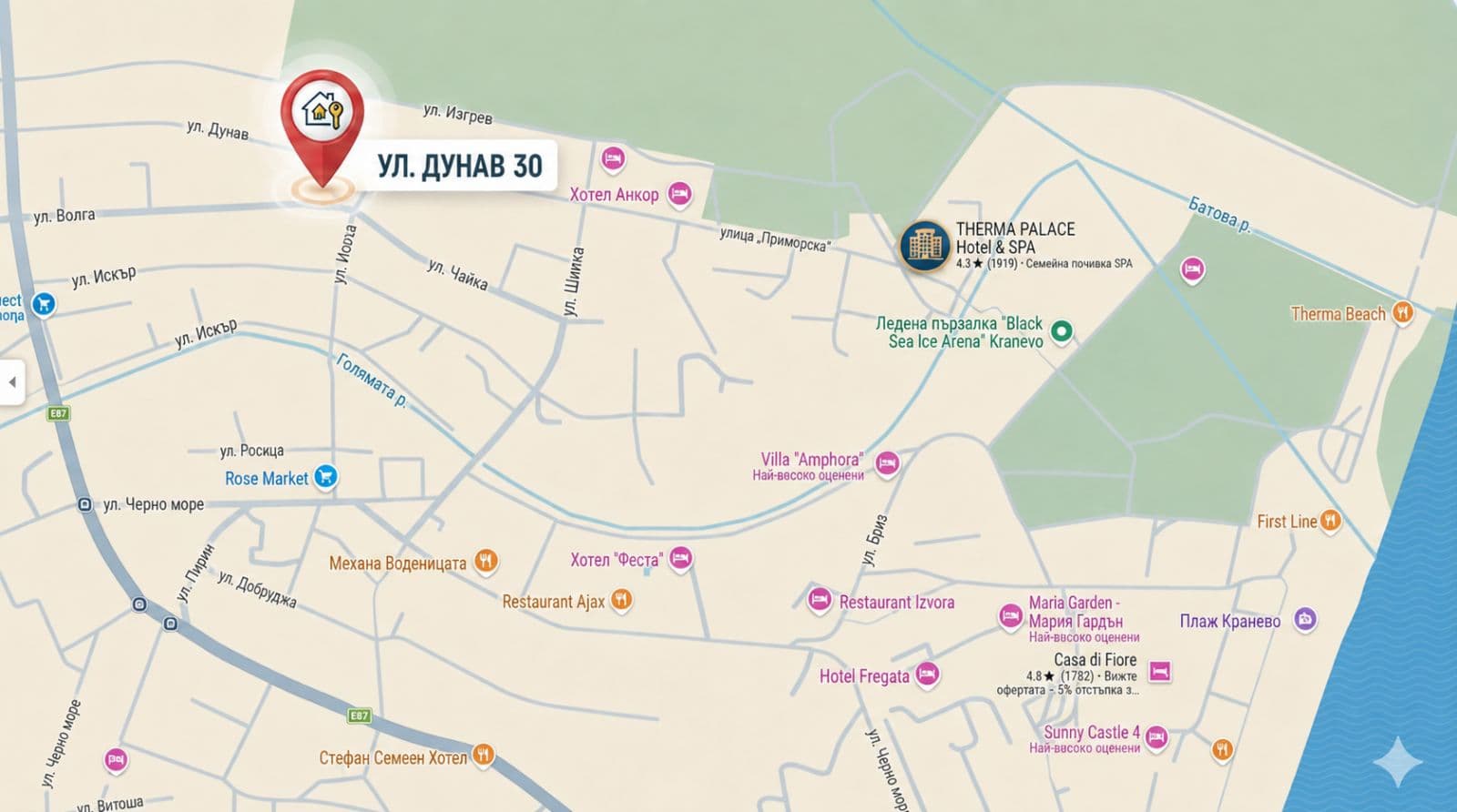 ул. Дунав 30, Кранево